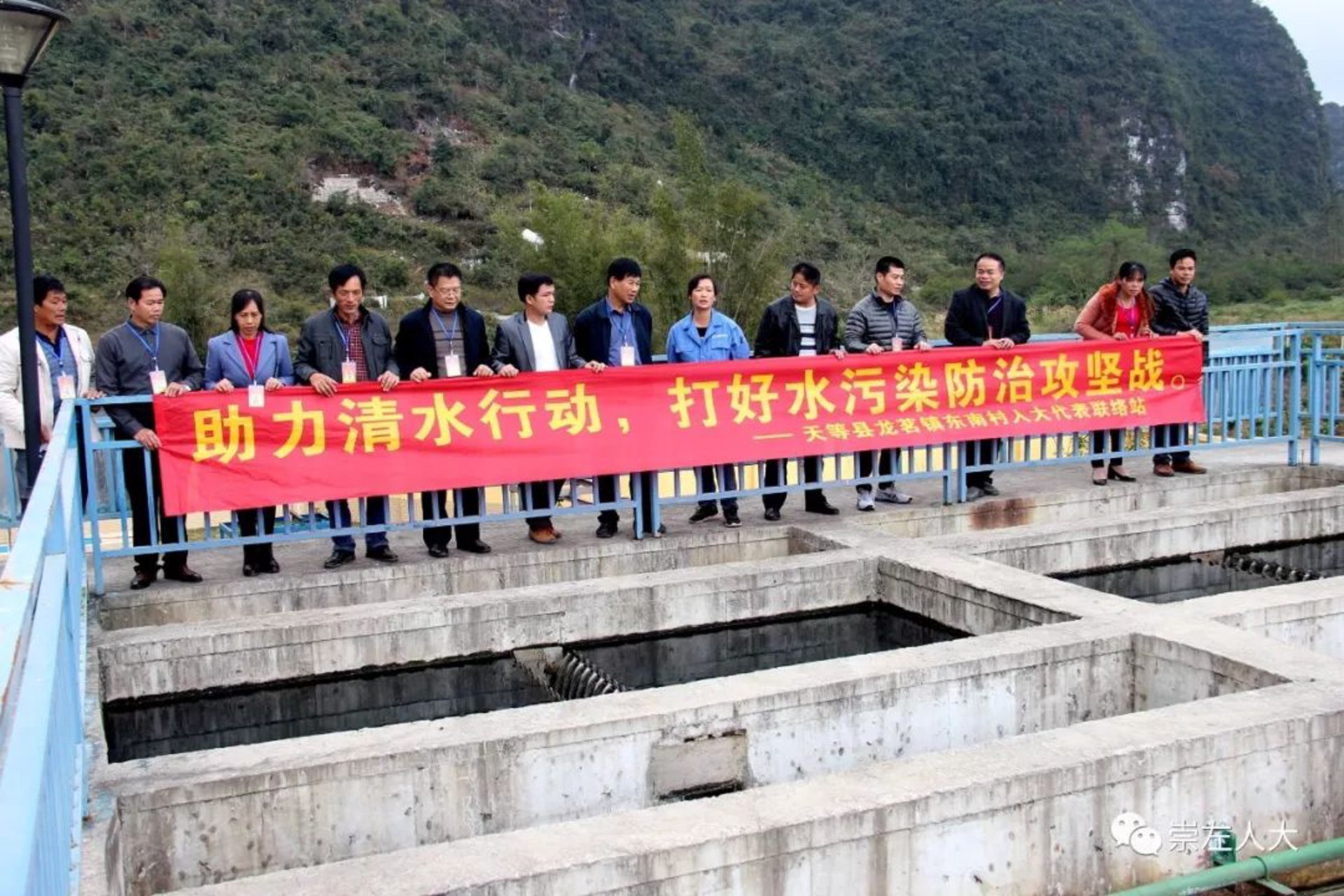 南方龙江学校